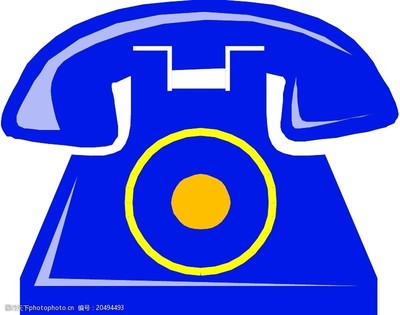 通讯器材0269 现代通信的基石与未来展望