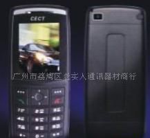 探寻CECT V70手机批发渠道与厂家信息，尽在世界工厂网通讯器材产品库