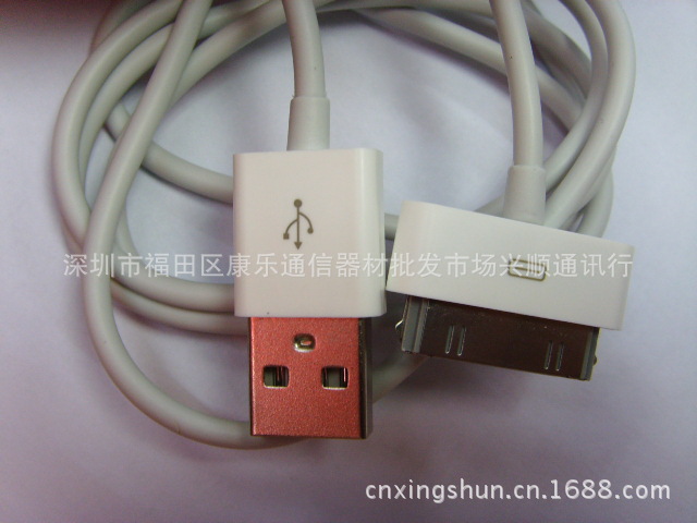 超低价外设攻略 兴顺通讯行的iPhone USB线，不起眼的好用选择