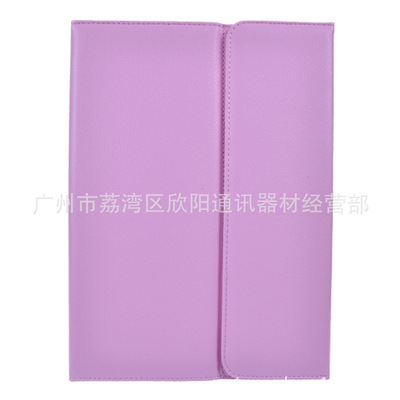 三星N8000蓝牙键盘皮套 功能、价格与厂家全解析